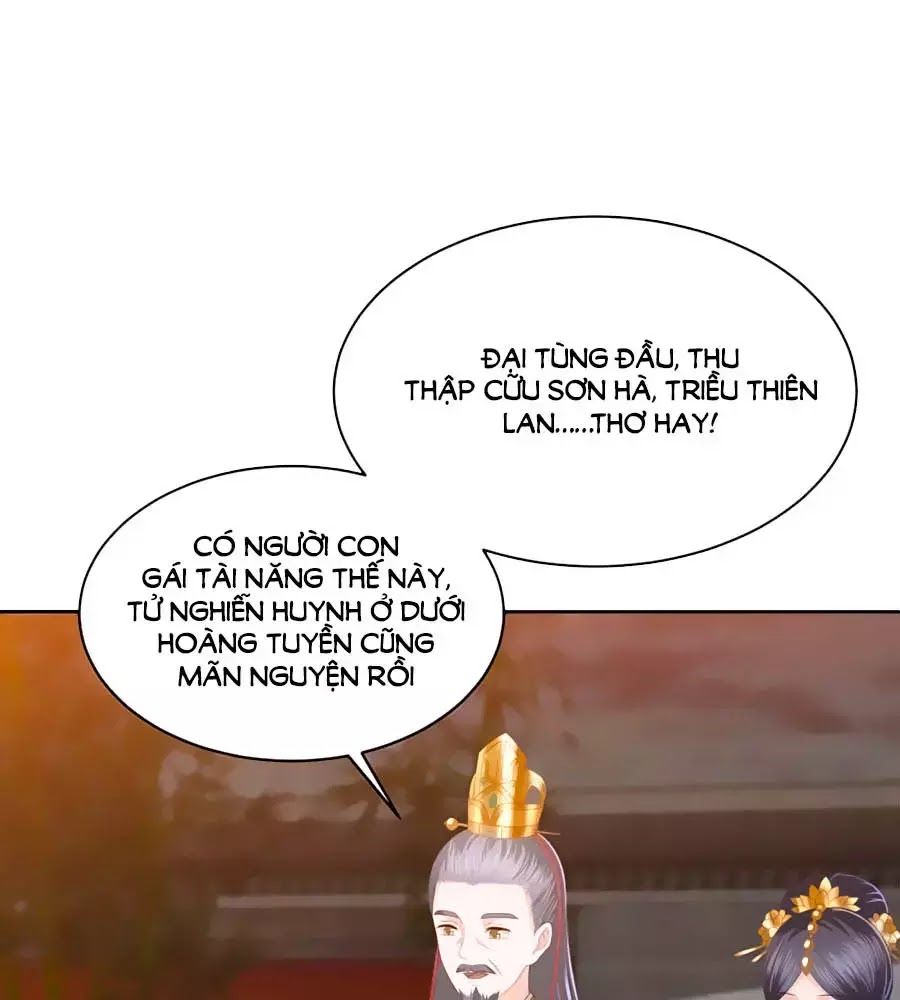 Phượng Hoàng Thác: Chuyên Sủng Khí Thê Chapter 31 - Trang 2