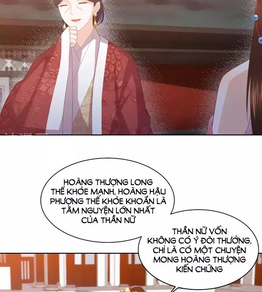 Phượng Hoàng Thác: Chuyên Sủng Khí Thê Chapter 31 - Trang 2