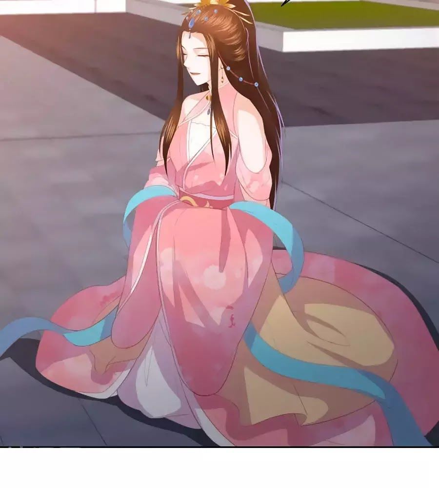 Phượng Hoàng Thác: Chuyên Sủng Khí Thê Chapter 31 - Trang 2