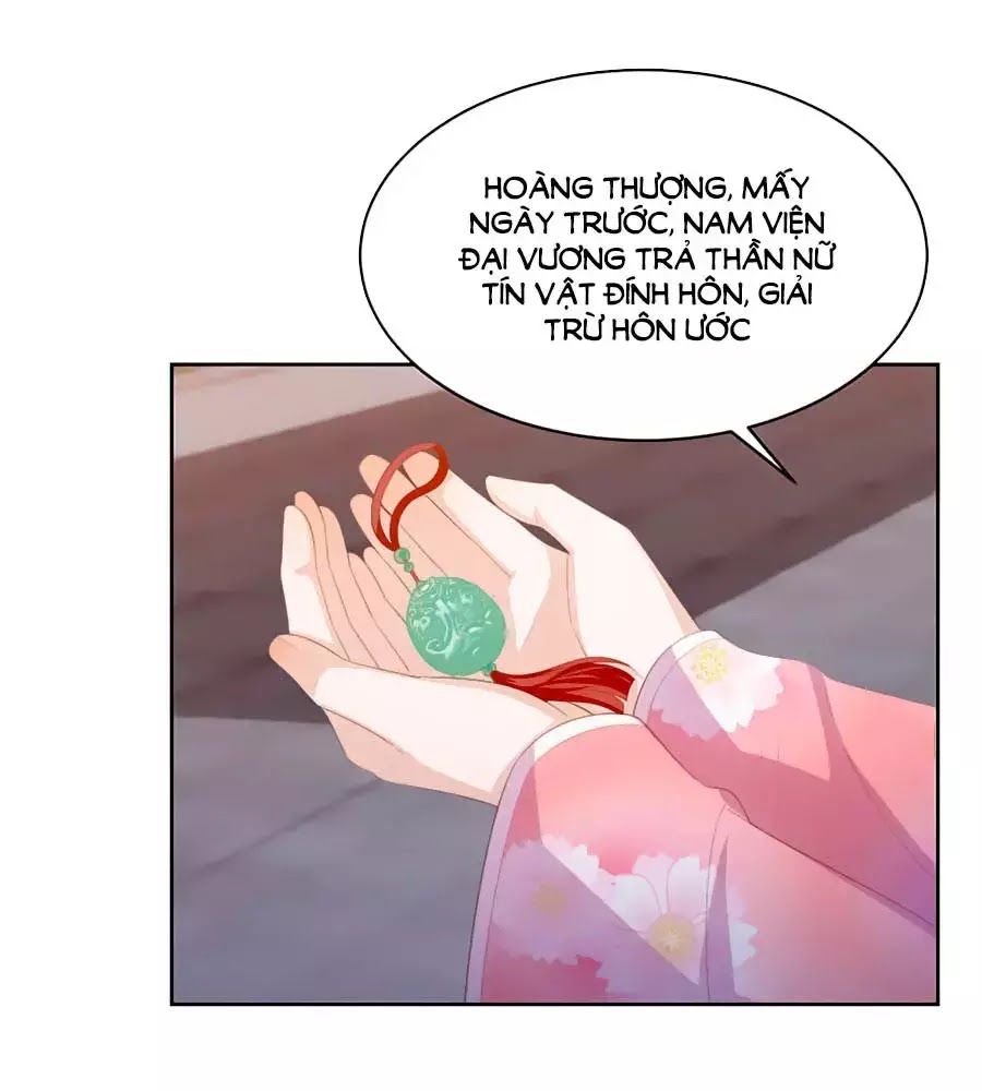 Phượng Hoàng Thác: Chuyên Sủng Khí Thê Chapter 31 - Trang 2