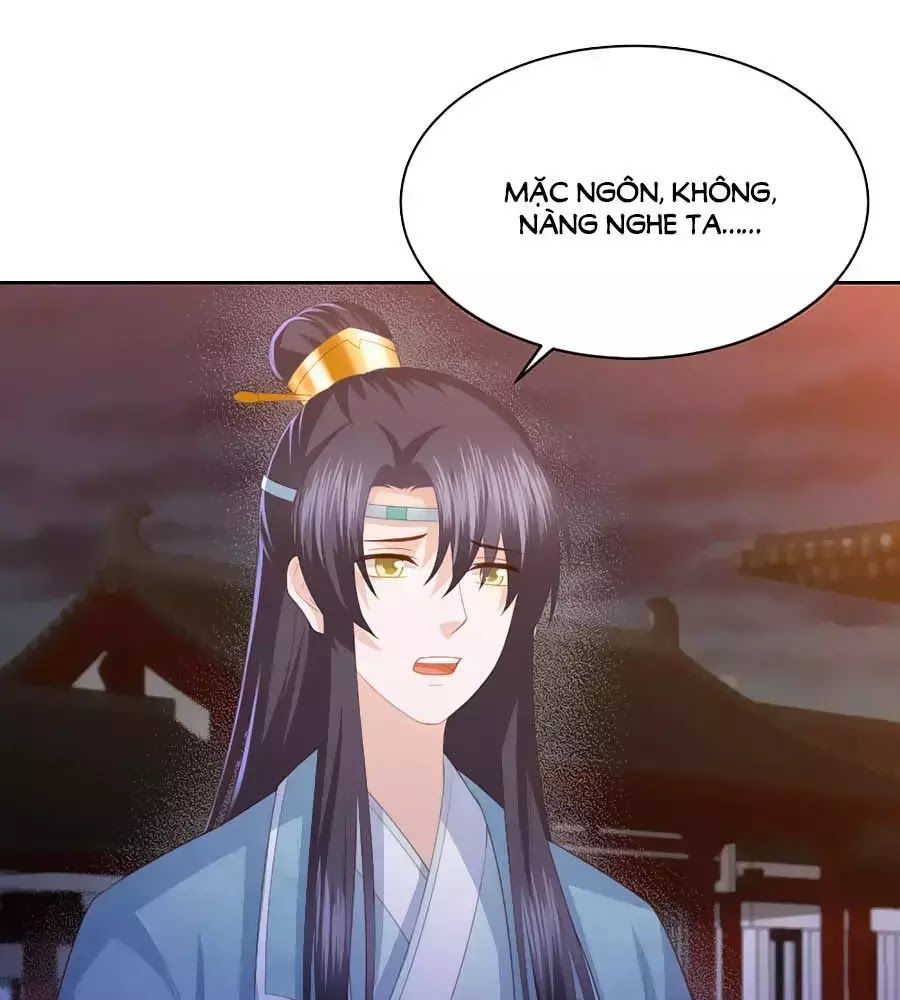 Phượng Hoàng Thác: Chuyên Sủng Khí Thê Chapter 31 - Trang 2