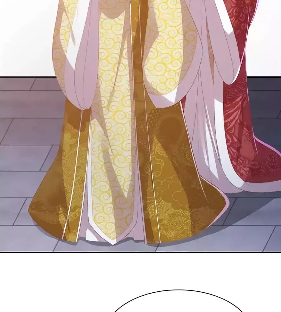 Phượng Hoàng Thác: Chuyên Sủng Khí Thê Chapter 31 - Trang 2