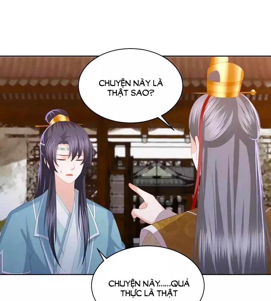 Phượng Hoàng Thác: Chuyên Sủng Khí Thê Chapter 31 - Trang 2