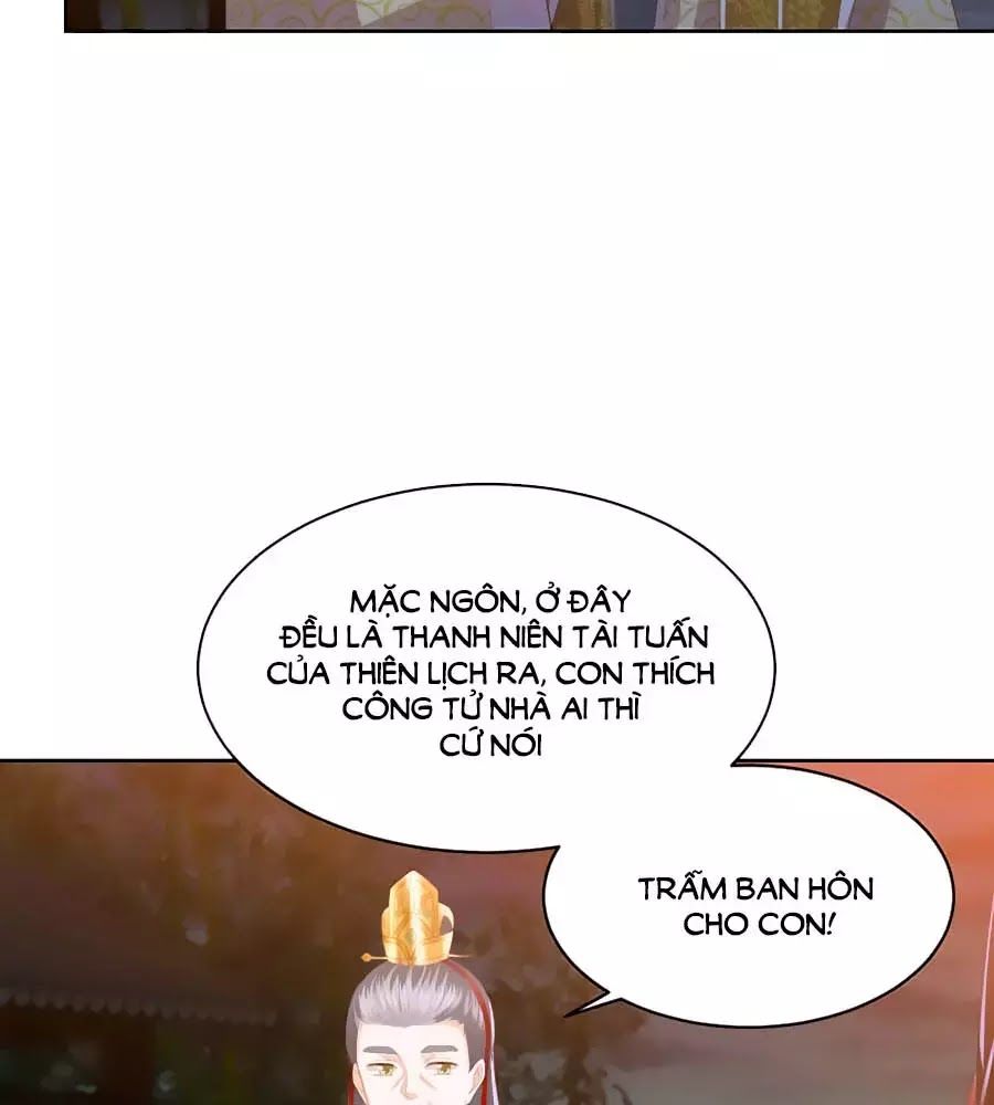 Phượng Hoàng Thác: Chuyên Sủng Khí Thê Chapter 31 - Trang 2