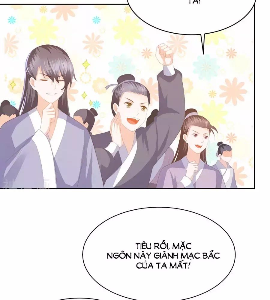 Phượng Hoàng Thác: Chuyên Sủng Khí Thê Chapter 31 - Trang 2