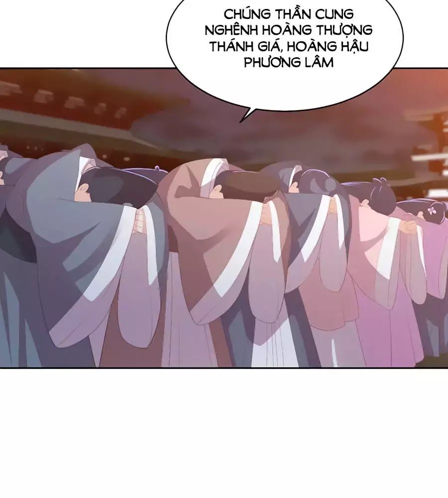 Phượng Hoàng Thác: Chuyên Sủng Khí Thê Chapter 31 - Trang 2