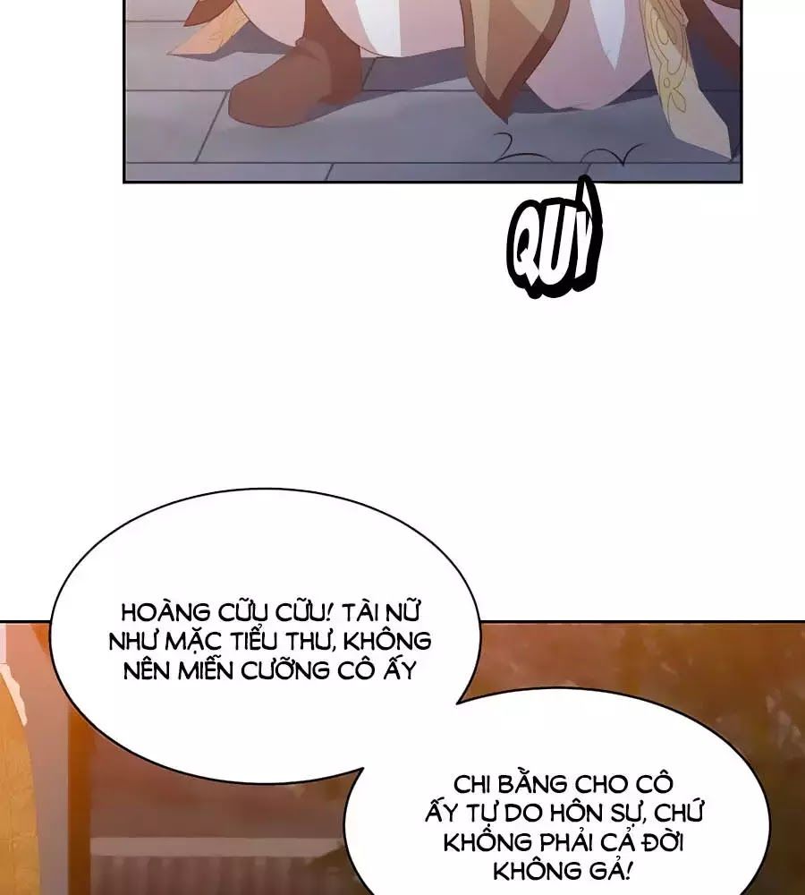 Phượng Hoàng Thác: Chuyên Sủng Khí Thê Chapter 31 - Trang 2