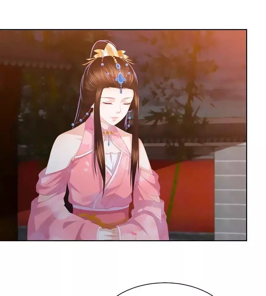 Phượng Hoàng Thác: Chuyên Sủng Khí Thê Chapter 31 - Trang 2