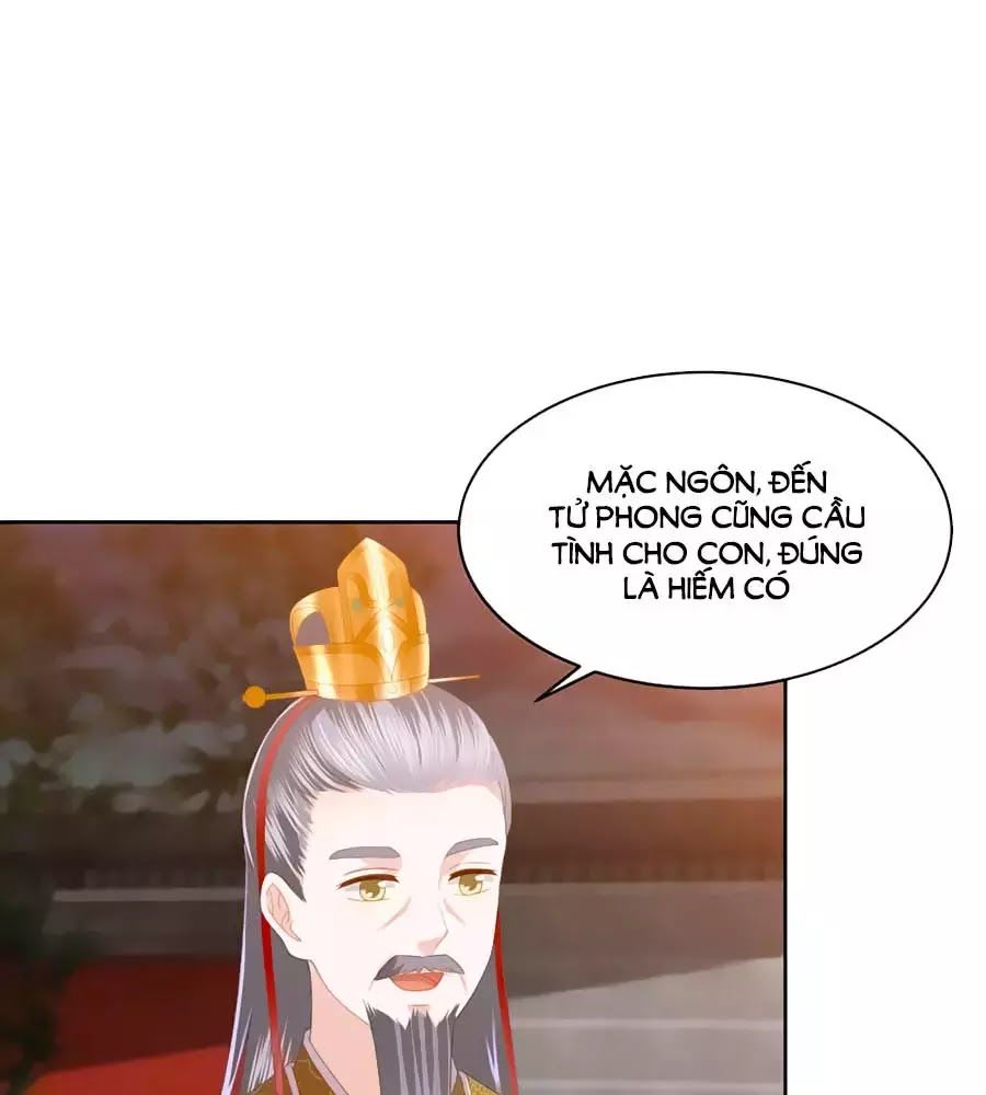 Phượng Hoàng Thác: Chuyên Sủng Khí Thê Chapter 31 - Trang 2