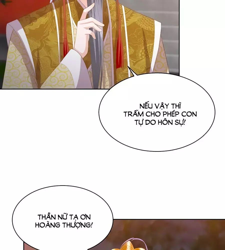 Phượng Hoàng Thác: Chuyên Sủng Khí Thê Chapter 31 - Trang 2