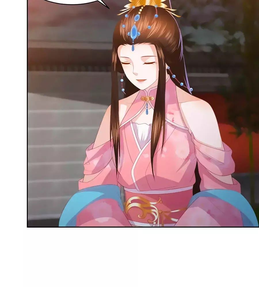 Phượng Hoàng Thác: Chuyên Sủng Khí Thê Chapter 31 - Trang 2