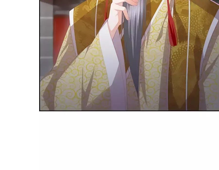 Phượng Hoàng Thác: Chuyên Sủng Khí Thê Chapter 31 - Trang 2