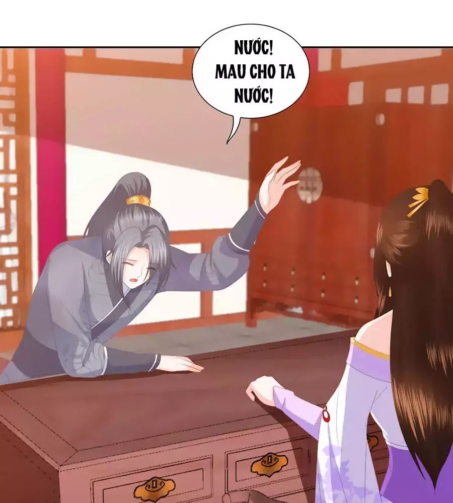 Phượng Hoàng Thác: Chuyên Sủng Khí Thê Chapter 32 - Trang 2