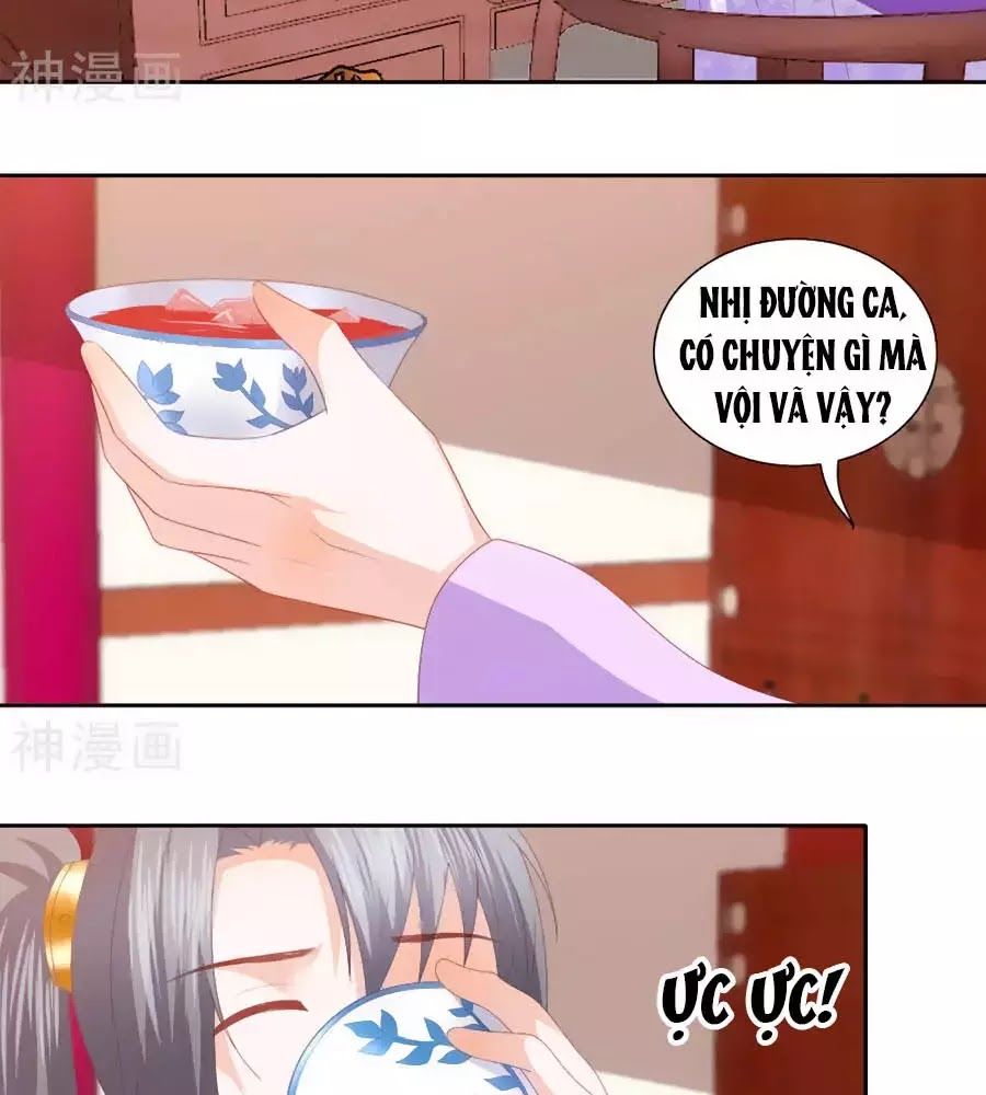 Phượng Hoàng Thác: Chuyên Sủng Khí Thê Chapter 32 - Trang 2