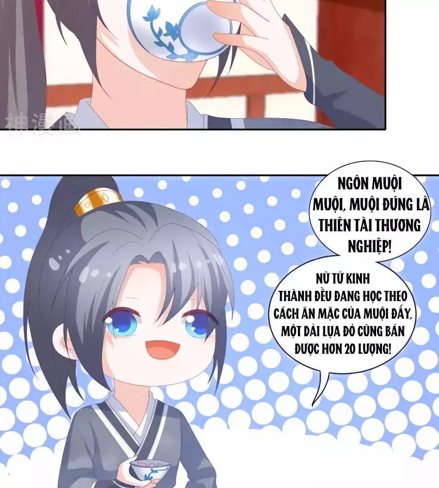 Phượng Hoàng Thác: Chuyên Sủng Khí Thê Chapter 32 - Trang 2