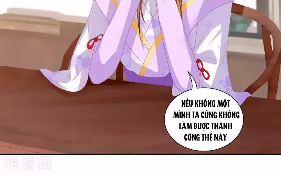 Phượng Hoàng Thác: Chuyên Sủng Khí Thê Chapter 32 - Trang 2