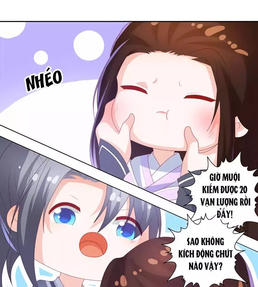 Phượng Hoàng Thác: Chuyên Sủng Khí Thê Chapter 32 - Trang 2