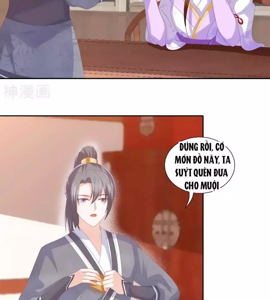 Phượng Hoàng Thác: Chuyên Sủng Khí Thê Chapter 32 - Trang 2