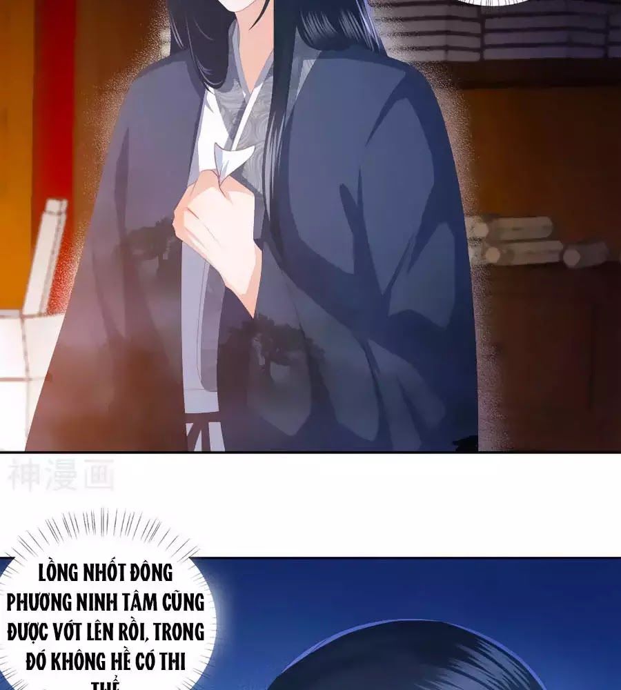 Phượng Hoàng Thác: Chuyên Sủng Khí Thê Chapter 32 - Trang 2