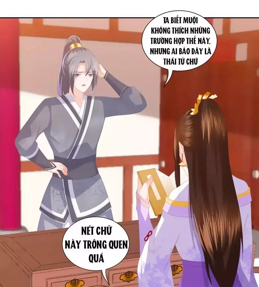 Phượng Hoàng Thác: Chuyên Sủng Khí Thê Chapter 32 - Trang 2