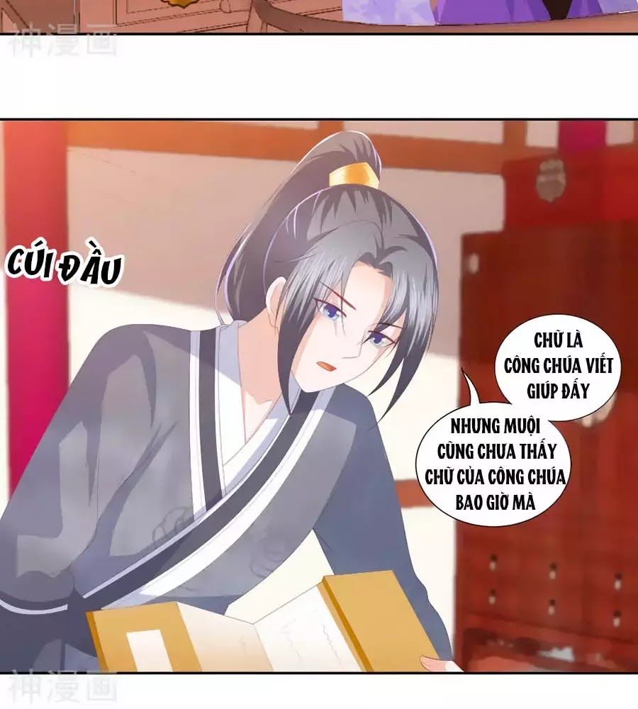 Phượng Hoàng Thác: Chuyên Sủng Khí Thê Chapter 32 - Trang 2