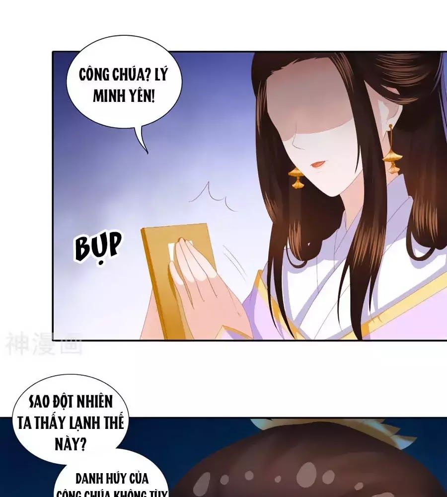 Phượng Hoàng Thác: Chuyên Sủng Khí Thê Chapter 32 - Trang 2