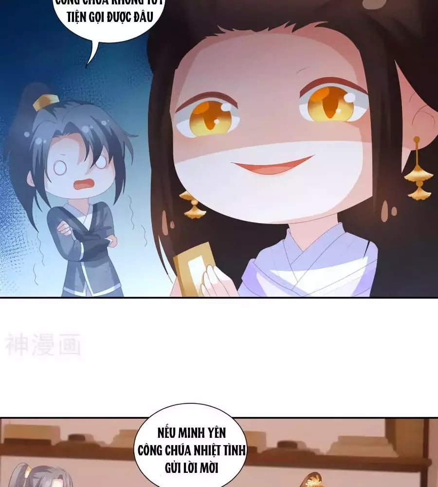 Phượng Hoàng Thác: Chuyên Sủng Khí Thê Chapter 32 - Trang 2