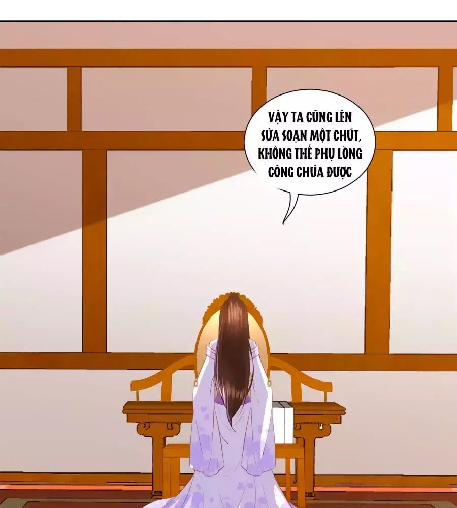 Phượng Hoàng Thác: Chuyên Sủng Khí Thê Chapter 32 - Trang 2