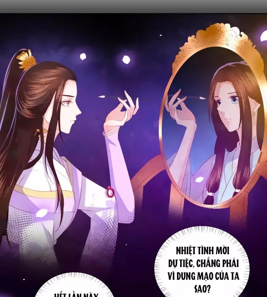 Phượng Hoàng Thác: Chuyên Sủng Khí Thê Chapter 32 - Trang 2