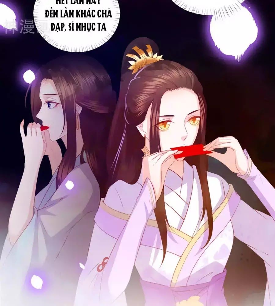 Phượng Hoàng Thác: Chuyên Sủng Khí Thê Chapter 32 - Trang 2