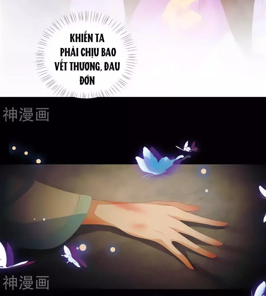 Phượng Hoàng Thác: Chuyên Sủng Khí Thê Chapter 32 - Trang 2