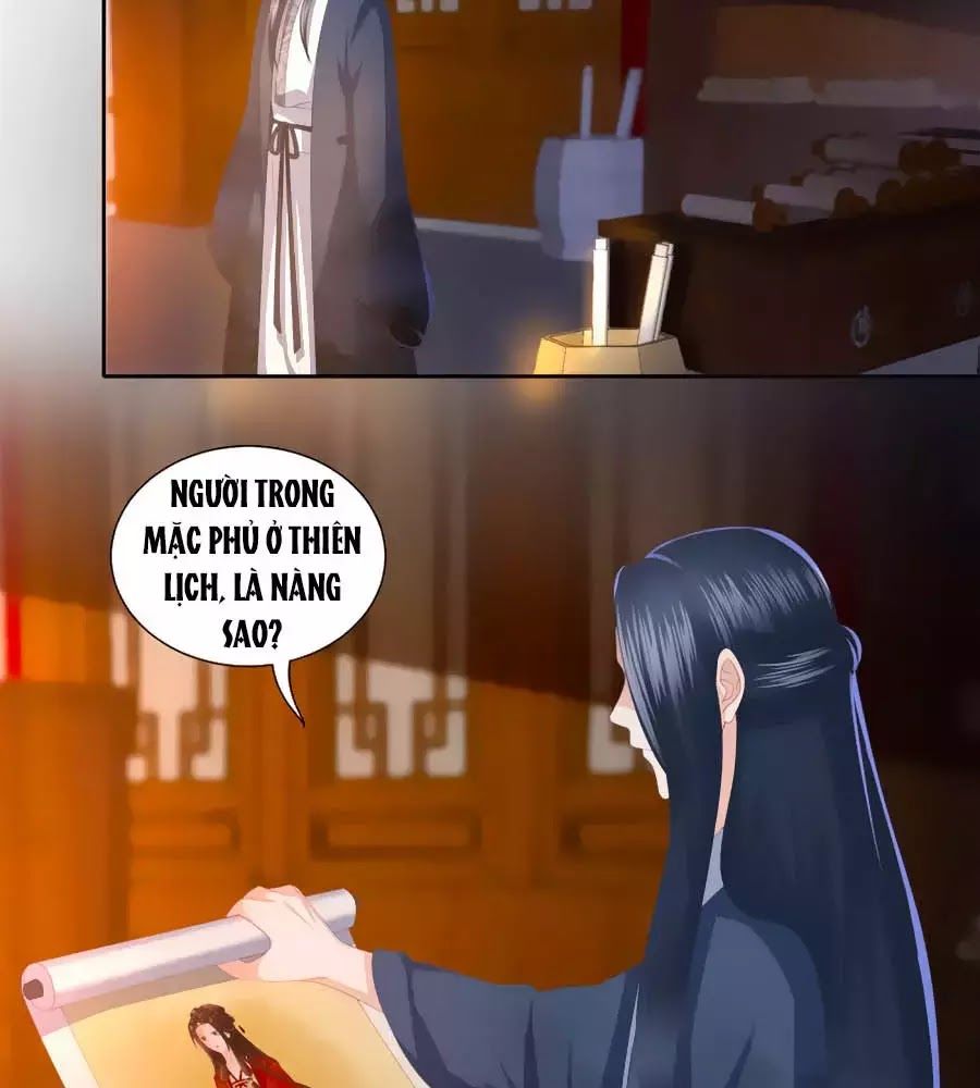 Phượng Hoàng Thác: Chuyên Sủng Khí Thê Chapter 32 - Trang 2