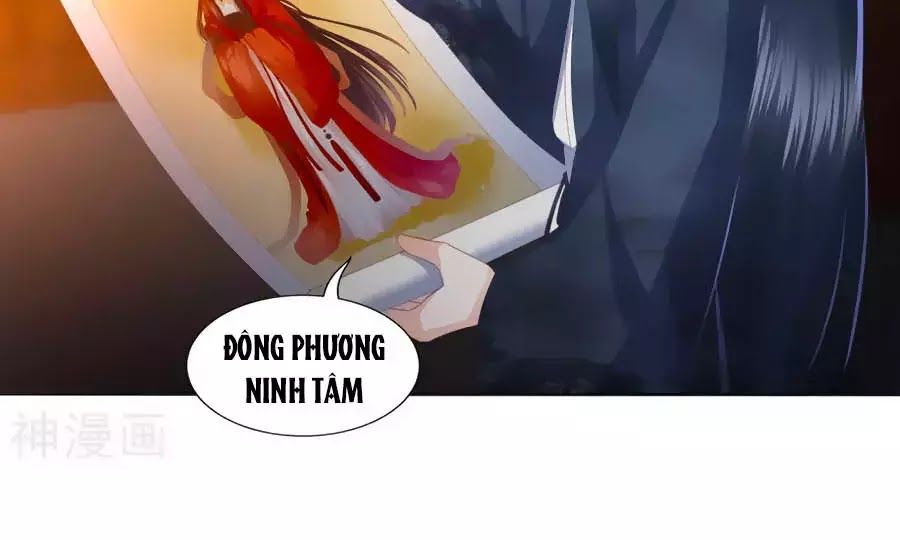Phượng Hoàng Thác: Chuyên Sủng Khí Thê Chapter 32 - Trang 2