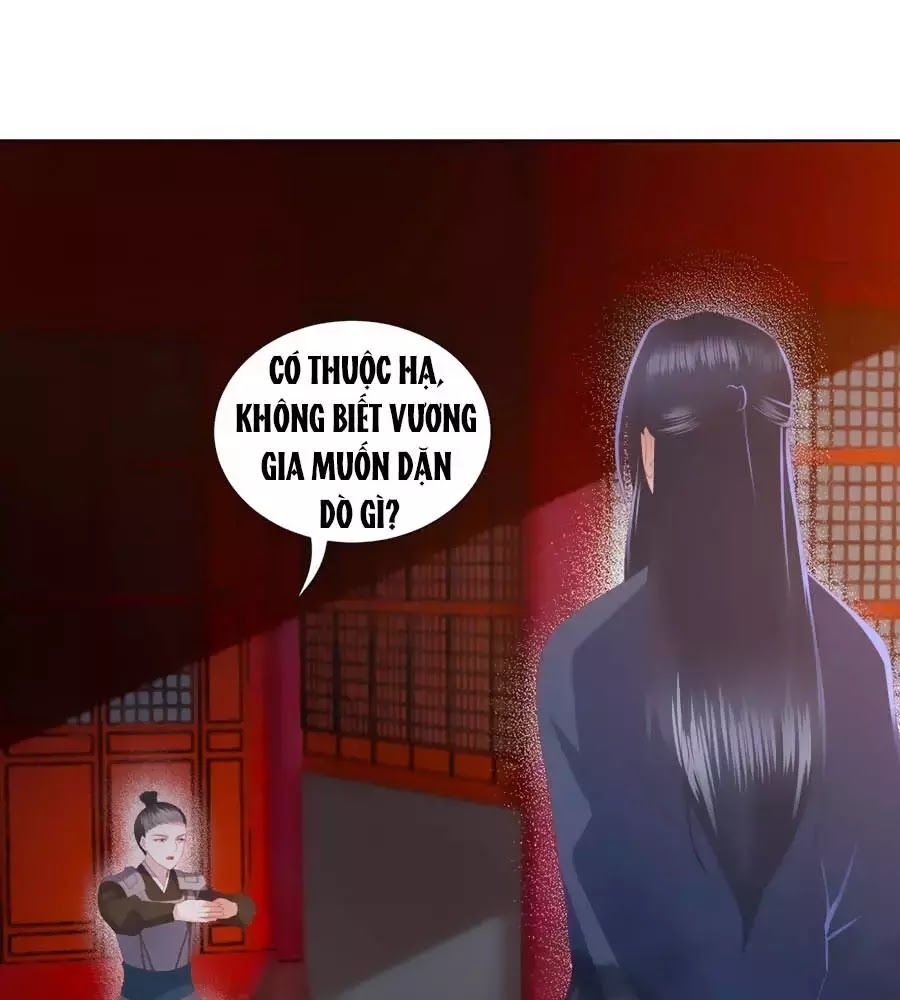 Phượng Hoàng Thác: Chuyên Sủng Khí Thê Chapter 32 - Trang 2