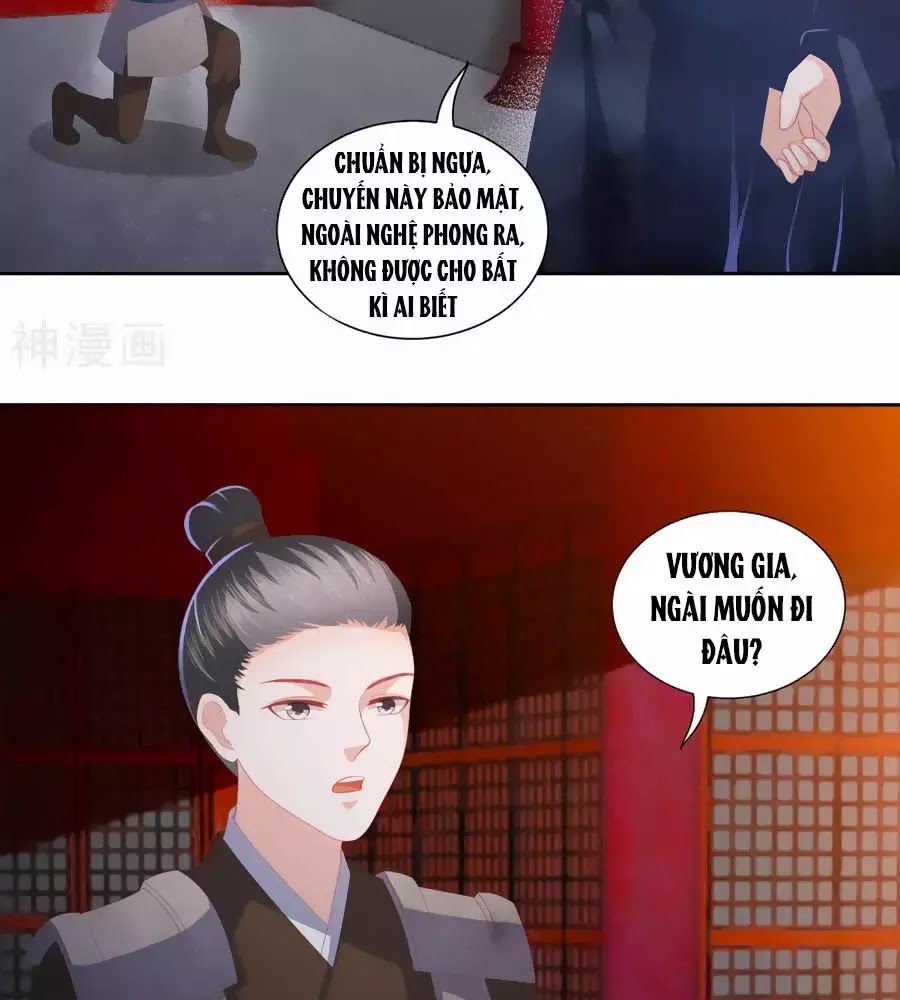 Phượng Hoàng Thác: Chuyên Sủng Khí Thê Chapter 32 - Trang 2