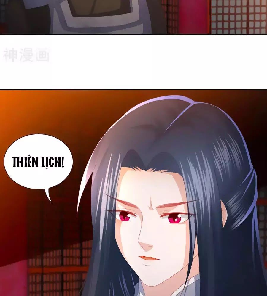 Phượng Hoàng Thác: Chuyên Sủng Khí Thê Chapter 32 - Trang 2