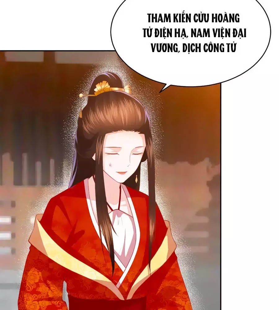 Phượng Hoàng Thác: Chuyên Sủng Khí Thê Chapter 33 - Trang 2