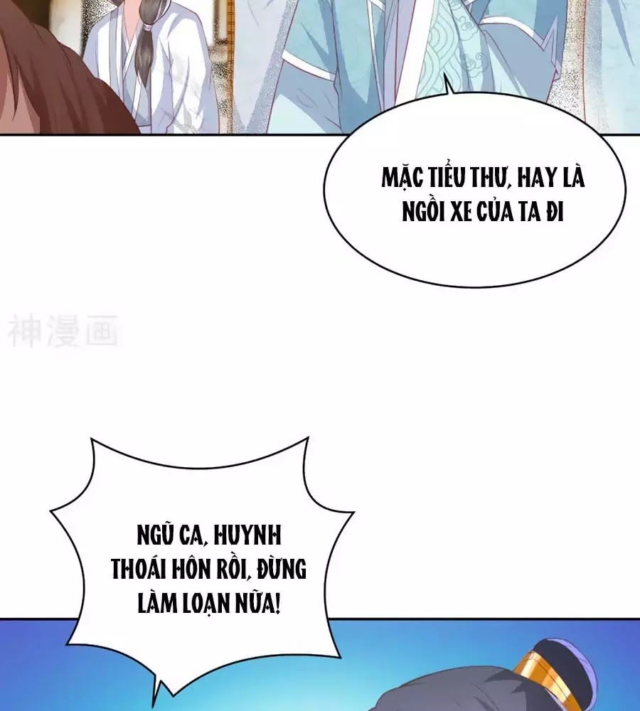 Phượng Hoàng Thác: Chuyên Sủng Khí Thê Chapter 33 - Trang 2