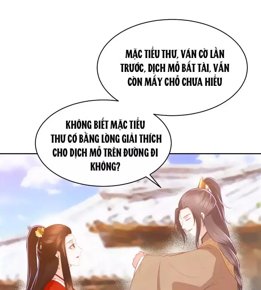 Phượng Hoàng Thác: Chuyên Sủng Khí Thê Chapter 33 - Trang 2
