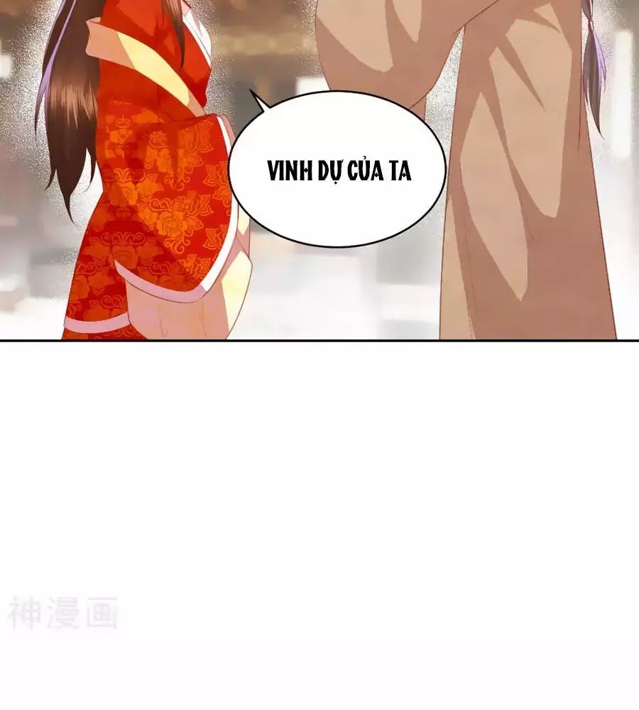 Phượng Hoàng Thác: Chuyên Sủng Khí Thê Chapter 33 - Trang 2