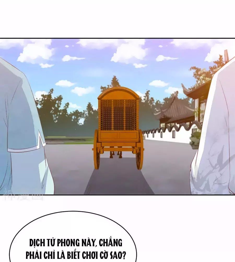 Phượng Hoàng Thác: Chuyên Sủng Khí Thê Chapter 33 - Trang 2