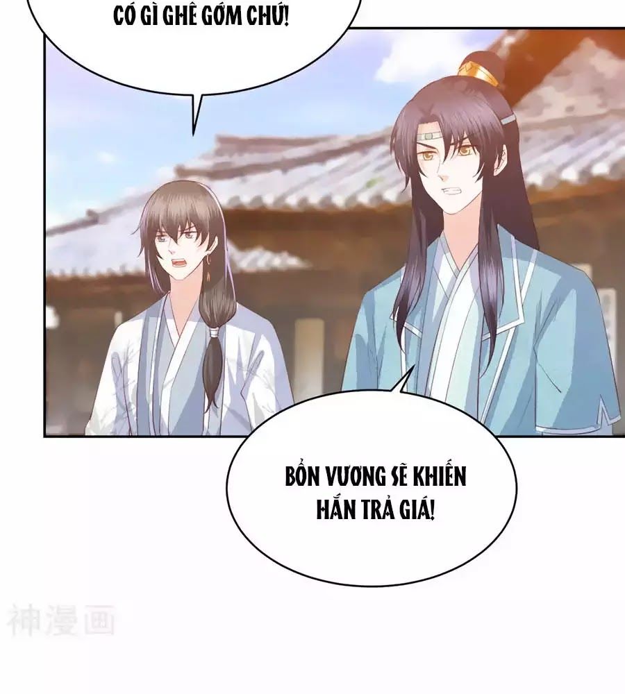 Phượng Hoàng Thác: Chuyên Sủng Khí Thê Chapter 33 - Trang 2