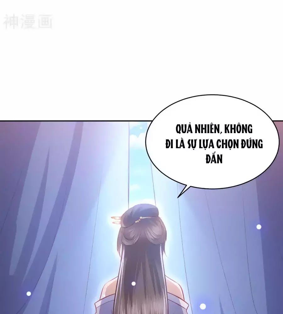 Phượng Hoàng Thác: Chuyên Sủng Khí Thê Chapter 33 - Trang 2