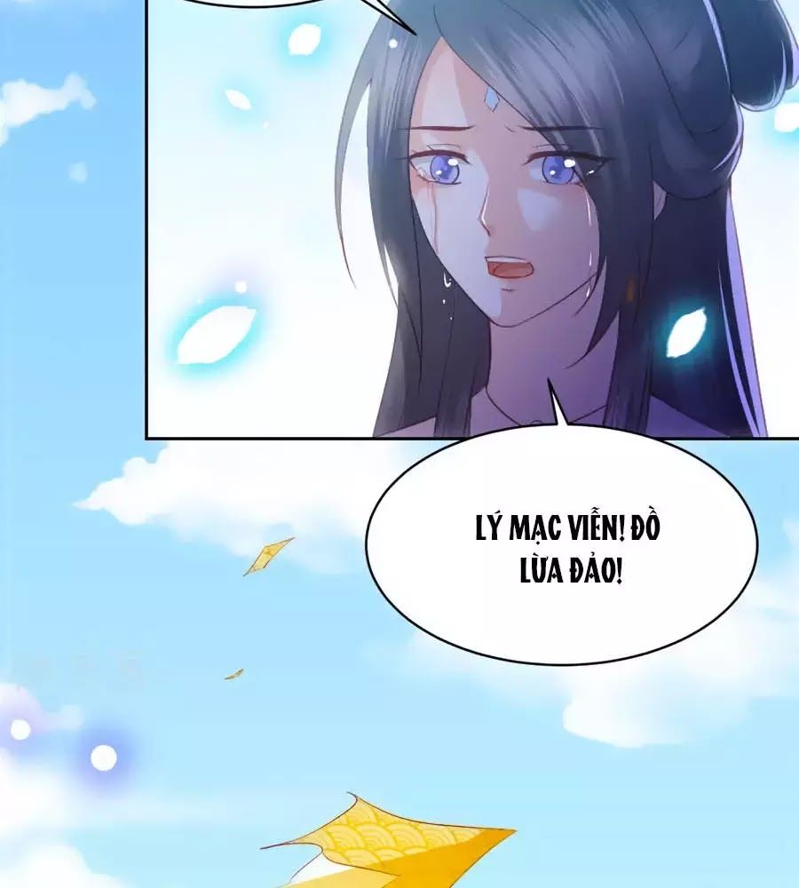 Phượng Hoàng Thác: Chuyên Sủng Khí Thê Chapter 33 - Trang 2