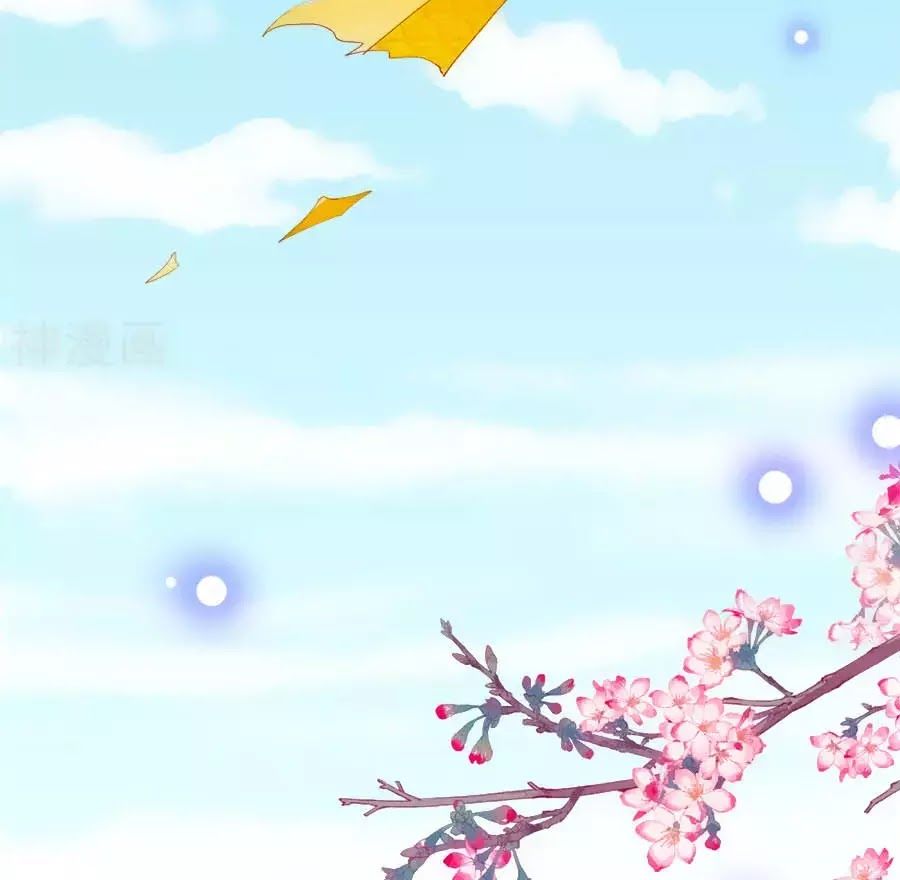 Phượng Hoàng Thác: Chuyên Sủng Khí Thê Chapter 33 - Trang 2