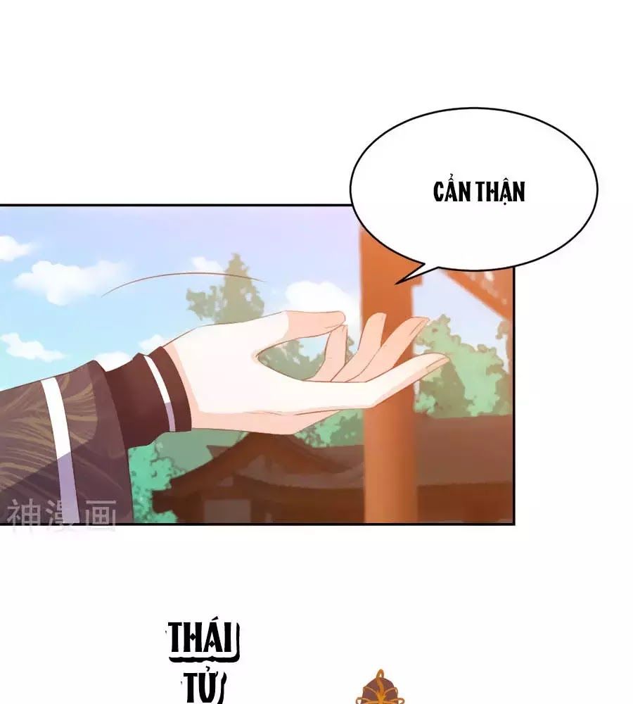 Phượng Hoàng Thác: Chuyên Sủng Khí Thê Chapter 33 - Trang 2