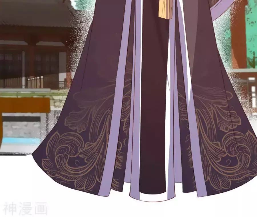 Phượng Hoàng Thác: Chuyên Sủng Khí Thê Chapter 33 - Trang 2