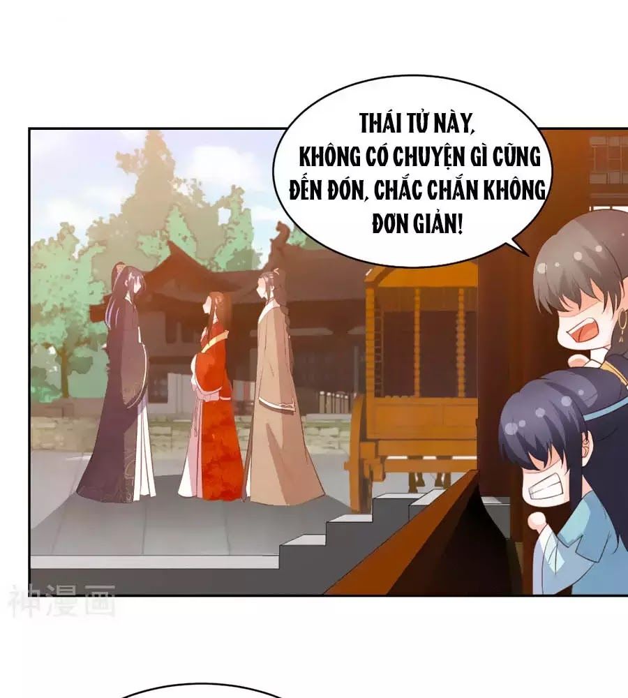 Phượng Hoàng Thác: Chuyên Sủng Khí Thê Chapter 33 - Trang 2