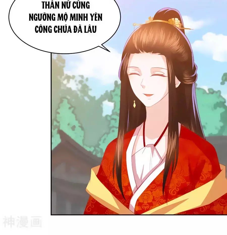 Phượng Hoàng Thác: Chuyên Sủng Khí Thê Chapter 33 - Trang 2