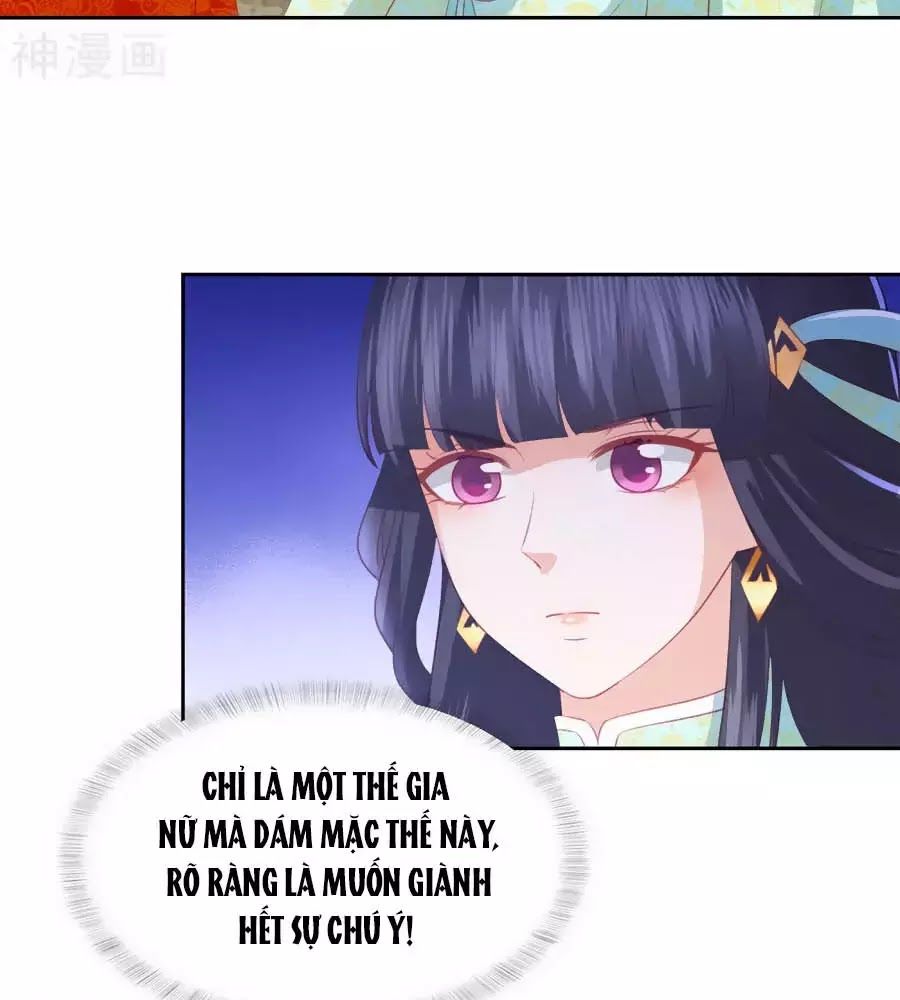Phượng Hoàng Thác: Chuyên Sủng Khí Thê Chapter 33 - Trang 2